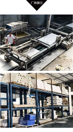 浅谈防火板在活动板房地板与公共设施中的关键应用